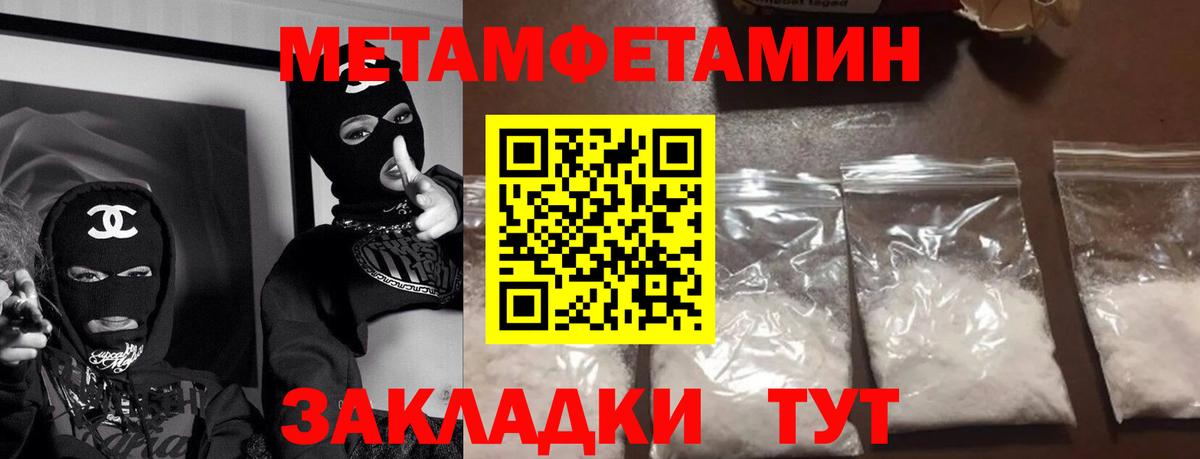 АМФ Premium Дагестанские Огни
