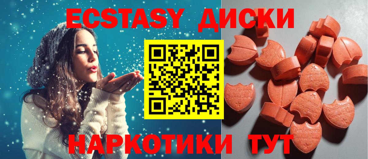 Ecstasy louis Vuitton Дагестанские Огни