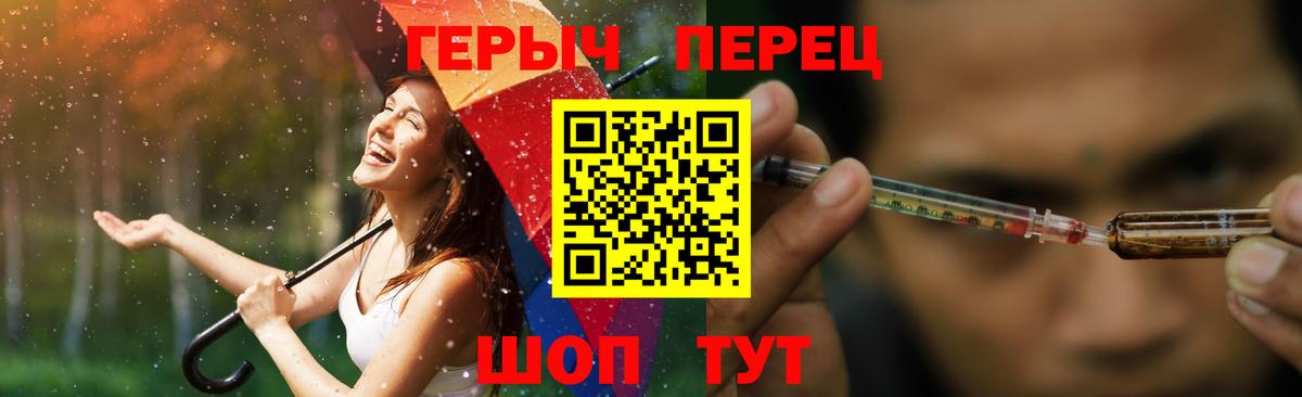 Дагестанские Огни  Героин афганец  Героин  Вход с VPN 