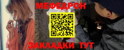 mdpv Ирбит