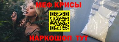 mdpv Ирбит