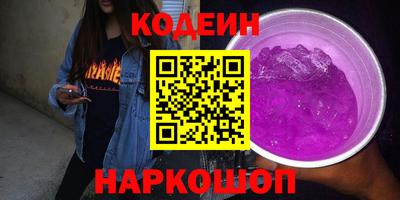 mdpv Ирбит