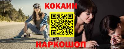 дживик Изобильный