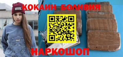 mdpv Ирбит