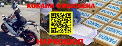 дживик Изобильный