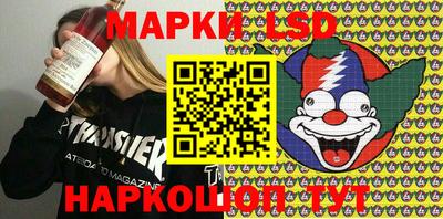 шишки Ипатово