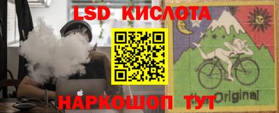 mdpv Ирбит