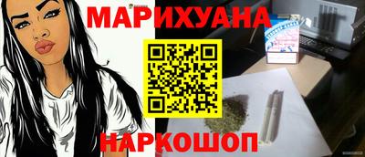 шишки Ипатово