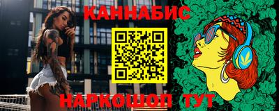 шишки Ипатово