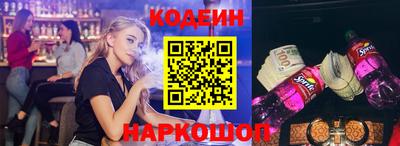 mdpv Ирбит