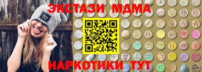 mdpv Ирбит