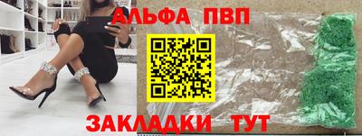 mdpv Ирбит