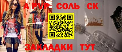 дживик Изобильный