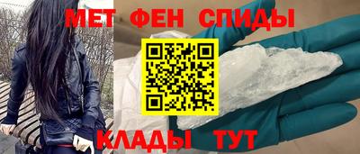шишки Ипатово