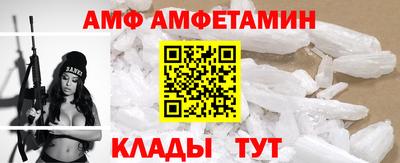 mdpv Ирбит