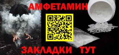 mdpv Ирбит