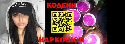 шишки Ипатово