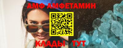 дживик Изобильный