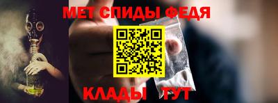 шишки Ипатово
