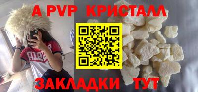 дживик Изобильный