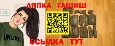 дживик Изобильный