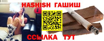 mdpv Ирбит