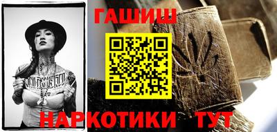 mdpv Ирбит