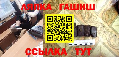 mdpv Ирбит