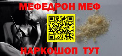 дживик Изобильный
