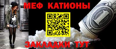 дживик Изобильный