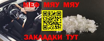 mdpv Ирбит