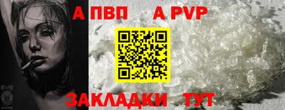 шишки Ипатово