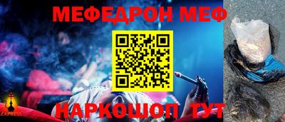шишки Ипатово