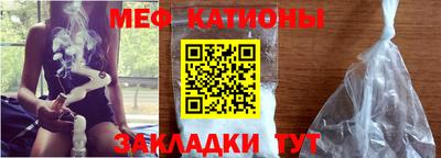 mdpv Ирбит
