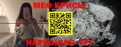 дживик Изобильный